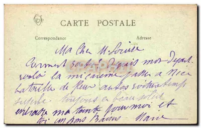 Nice — Publiczny ogród — B.F. — nr 81 — Rewers