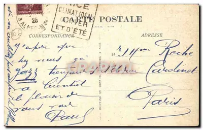 Nice — Les Jardins Albert-Ier — Éditeur CPM n°42 — Verso