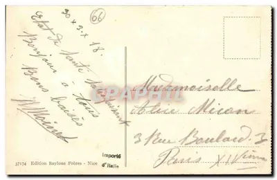 Niza - los Jardines Nuevos y el Casino - B.F. - 117 — Reverso