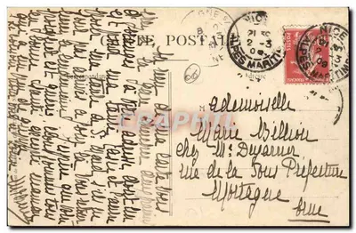 NICE — Promenade du Midi — Édition Giletta, fot., Nice, n°70 — Rewers