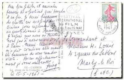 Plage de la Croisette — Cannes — Editor: La plage de la Croisette et les Hotels (00) — Reverso