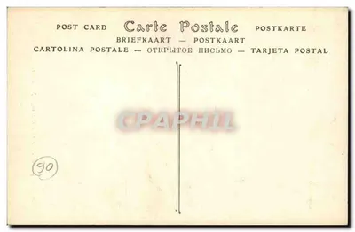 Bäuerin aus der Côte d'Azur — ND Phot. — n° 717 — Rückseite