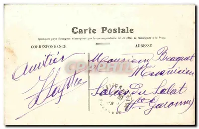 CANNES — Boulevard de la Croisette — Special Edition 'Aux Dames de France' — Back
