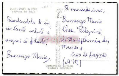 Widok z Nice — Souvenir de Nice — Wydawnictwo Francuskie, Reprodukcja zabroniona — Rewers