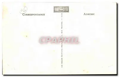 NICE — Promenade des Anglais — 265 — Rewers