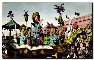 Carnaval de Nice — Carro « Madame Carnaval » — Éditions de Cimiez