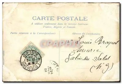 Nice Stara pocztówka Carnaval de Nice 4 lutego 1904 Char de S M Carnaval — Rewers