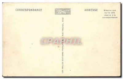 Karnawał w Nicei — La Poule d'Henri IV (C. Ottino, constr.) — Rewers