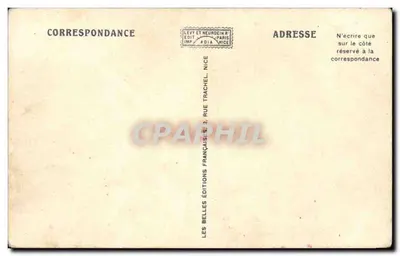 Karnawał w Nicei — A ROBINSON (J. Rainaut, konstr.) — Rewers