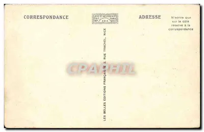 Karnawał w Nicei — W czasach jaskini — (L. Roggero, konstr.) — Rewers