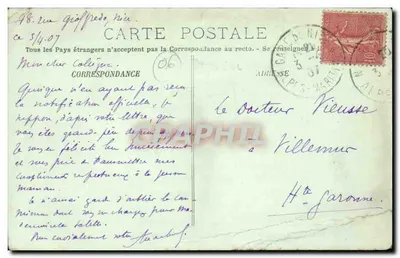 Nice - Aleja Masséna — LL, nr 1008 — Rewers