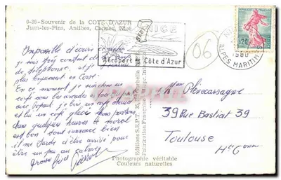 Côte d'Azur — Souvenir de la Côte d'Azur — Wydawnictwo S.E.P.T. 35, Wyd. Corbella — Rewers