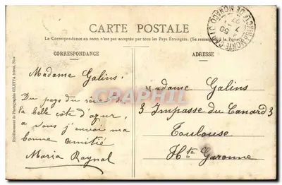 Nice - Grand Cercle del Casino - Nuovi Saloni — Edizione Gilelta, n°114 — Verso