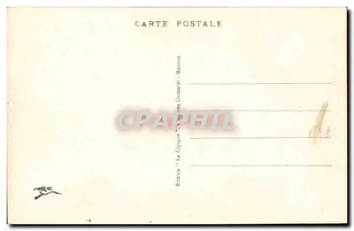 Monaco - O Museu Oceanoográfico — Editor Grimaldi, n° 161 — Verso