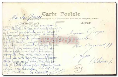 Menton — Pejzaż Ogrodu Publicznego — Wydanie specjalne 'Aux Dames de France' — Rewers