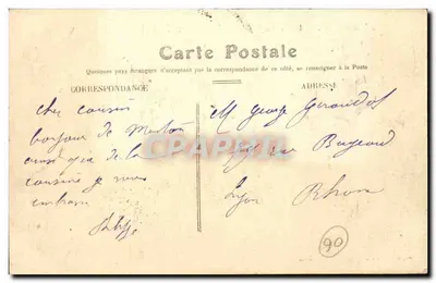 Menton - Stara Miasto. Wejście na ulicę Mattoni — wydawca anonimowy, nr 43 — Rewers