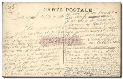 Bourgueil (Loir-et-Cher) — Mail Orge — Sala do Patronato Laico — Verso