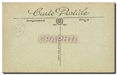 Montrésor — Zamek i stare wieże — LL. — n°17 — Rewers