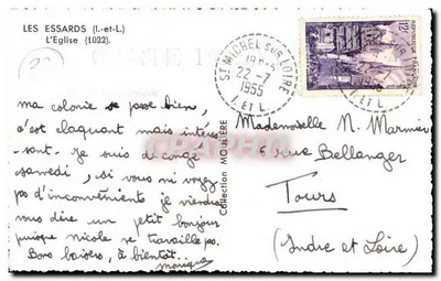 Igreja de Les Essards (Indre-et-Loire) — vista do edifício com seu campanário e portão — Carte postale — Verso