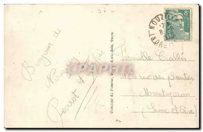 NOUZILLY (I.-et-L.) — Zamek Gué-Chapelle — Rewers