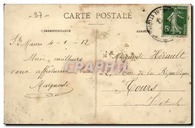 Sainte-Maure (Loir-et-Cher) — Wnętrze klasztoru — wydawca nieznany, nr 70 — Rewers