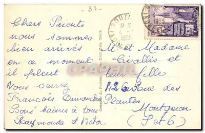 Neuzilly (Loir-et-Cher) — Castillo de La Harlandière — Reverso