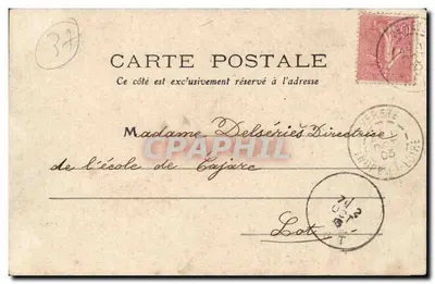 Véretz (Ille-et-Vilaine) — Most i Zamek — E. Bodineau - Véretz — Rewers