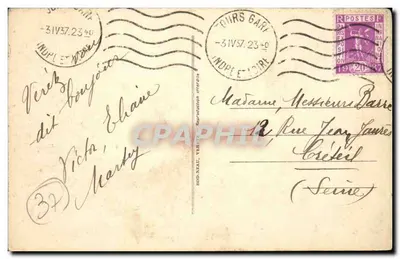 Veretz — Ogólny widok — HODINEAU, seria 16 — Rewers