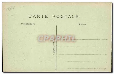 Ussé (Loir-et-Cher) — Kaplica zamkowa zacząta w 1520 roku przez Jacquesa d'Espînay, poświęcona w 1538 roku — A.P. — Rewers