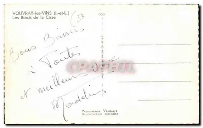 वूवांत-लेस-विंस (लूअर-अटलांटिक) — सिस के किनारे — फोटो सी. मैगॉन — पीछे