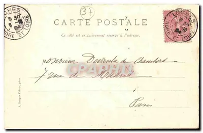 Wnętrze kościoła w Preuilly-sur-Claise — XIX wiek — Lib. Vimont - Neuvy — Rewers