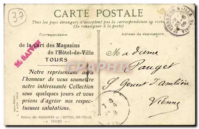 Tours. Fontaine de Beaume - Place du Grand Marché — wydawnictwo Magasins de l'Hôtel-de-Ville — Rewers