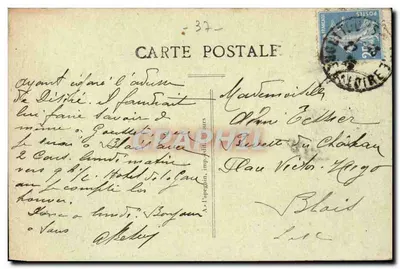 Tours (Indre-et-Loire) — Widok na Rue Nationale (strona południowa) — A.P. — Rewers