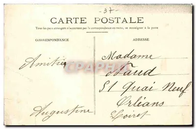 Tours. O Hotel de Ville — Editor Papeghiu, Dépose — número de série não visível — Verso