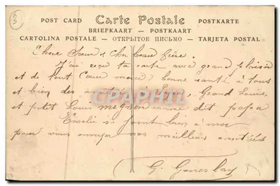 Tours — Pałac Sądu; plac Pałacu Sądu; bulwar Béranger. — Rewers