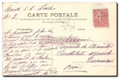 Loches — Dom, w którym urodził się Alfred de Vigny (27 marca 1797) — Wydawnictwo Veyrat - Loches — Rewers