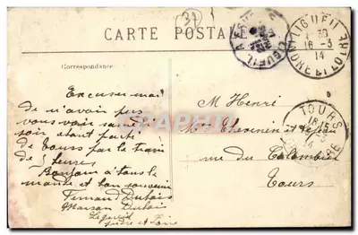 Ligueil (Il-et-L.) — O Asilo — Aigret-Photo, La Haye-Desencartes (Il-et-L.) — Verso