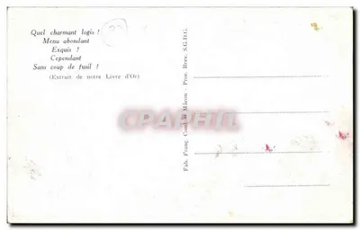 चेनोंसॉऊ के होस्टेलेरी — इंड्र-एत-लूवर — ओटोनी के पास — पीछे