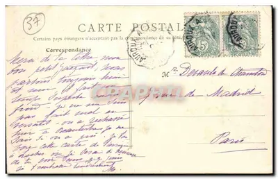 Loches (I.-et-L.) — La Gare (arrivée) — B.F., Paris — Verso