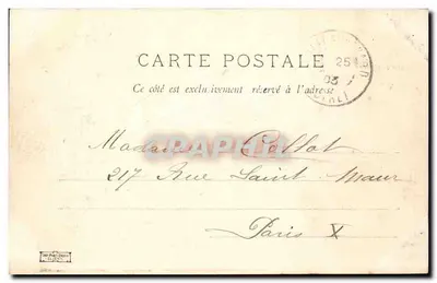 Château-Renard (Loiret) — Donjon — Wydawca Erone-Paris (seria 2233) — Rewers