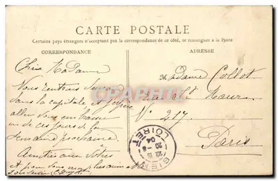 Gien — La Rue Gambetta — Vve Sap, lib. à Gien — Achterkant
