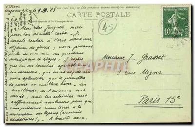 SULLY-sur-LOIRE (Loiret) — Zamek feudalny (fasada północno-wschodnia) — Marchand, nr 1031 — Rewers