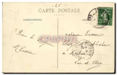 Château-Renard - O Hotel de Ville — Verso