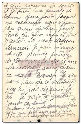 Castelo de Pontchevron — Ouzouer-sur-Trézée (Loiret) — editor desconhecido, número de série não visível — Verso