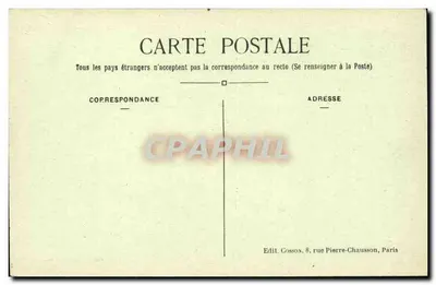 Courtenay (Loiret) — As Promenades — Edit. Gack, tabac — Verso