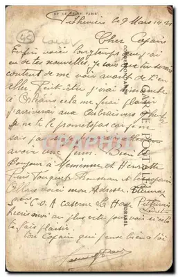 Pithiviers (Loiret) — Rue de la Couronne — editor Révane — Verso
