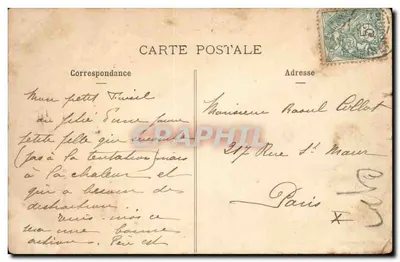 Châteaurenard — Poudrière do velho Castelo — Labinaire Fouton-Peit - C. F. M. — Verso