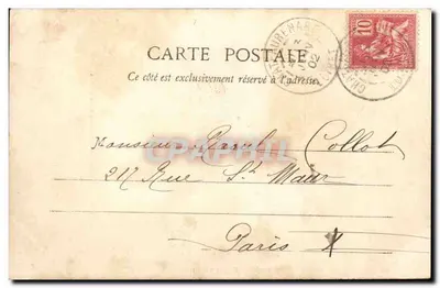 Châteaurenard - Porta do velho castelo — Livraria Roulin-Filloy em Saint-Florentin, número de série não visível — Verso