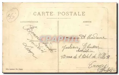 A Porta de Bar-le-Duc — Ligny-en-Barrois — Milo Laurent, Ligny — Verso