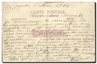 Condé (Meuse) - Grande Rue — cliché Gugnon — Verso